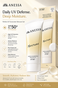 Shiseido Anessa Moisture Perfect UV Sunscreen Skincare Gel SPF50+ PA++++ 90g