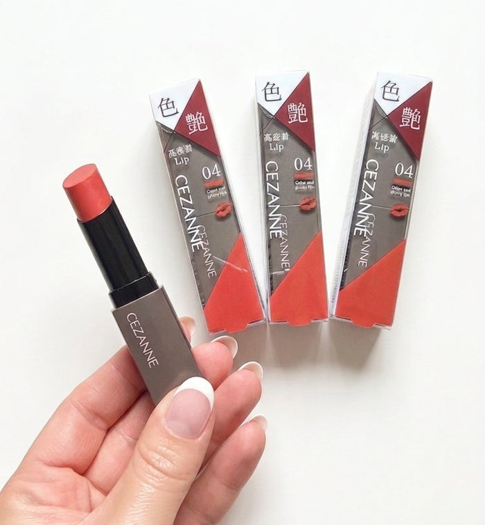 Cezanne Long-Lasting Lip Color Shield 3.7G