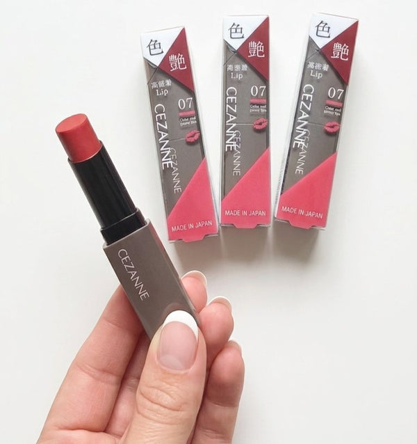 Cezanne Long-Lasting Lip Color Shield 3.7G