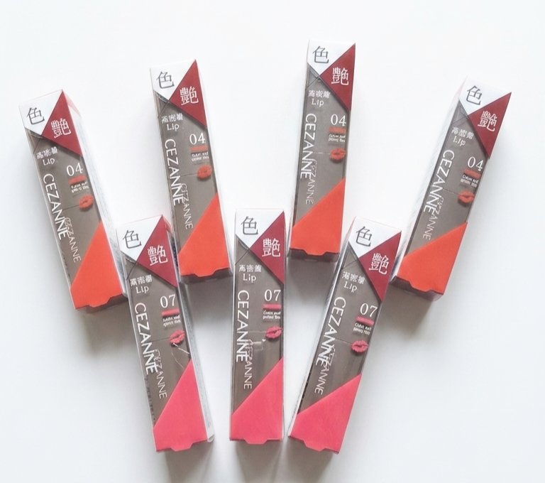 Cezanne Long-Lasting Lip Color Shield 3.7G