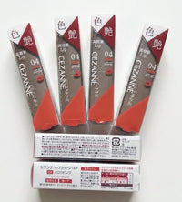 Cezanne Long-Lasting Lip Color Shield 3.7G