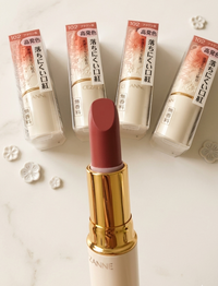 Cezanne Lasting Moisturizing Lipstick Japanese Hydrating Lipstick