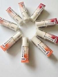 Cezanne Lasting Moisturizing Lipstick Japanese Hydrating Lipstick