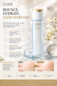 ELIXIR Bouncing Rich Moisture Lotion 170ml (Rich)