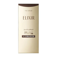 Shiseido Elixir Multifunctional Serum for Aging Skin 50ml