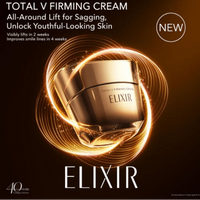 Shiseido Elixir Total V Firming Cream 50g