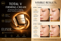 Shiseido Elixir Total V Firming Cream 50g