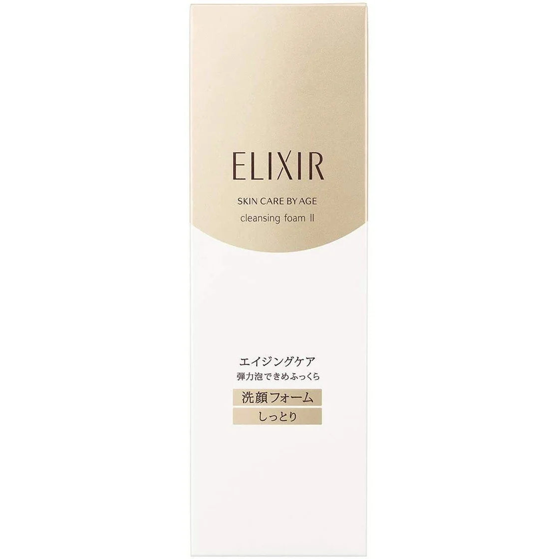 Shiseido Elixir Cleansing Foam II Moist Anti-Aging Face Wash 5.1oz
