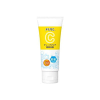 Rohto Melano CC Deep Clear Enzyme Face Wash 130g