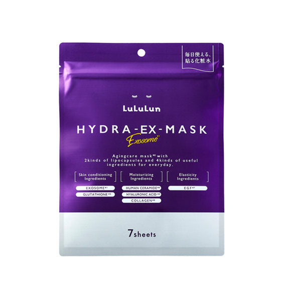 LuLuLun Hydra EX Face Mask - 7 sheets