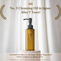 Orbis The Cleansing Oil 120ml