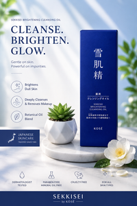 KOSÉ SEKKISEI Brightening Cleansing Oil – Japanese Makeup Remover