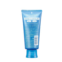 SENKA Perfect Whip Facial Cleanser 120g – Blue