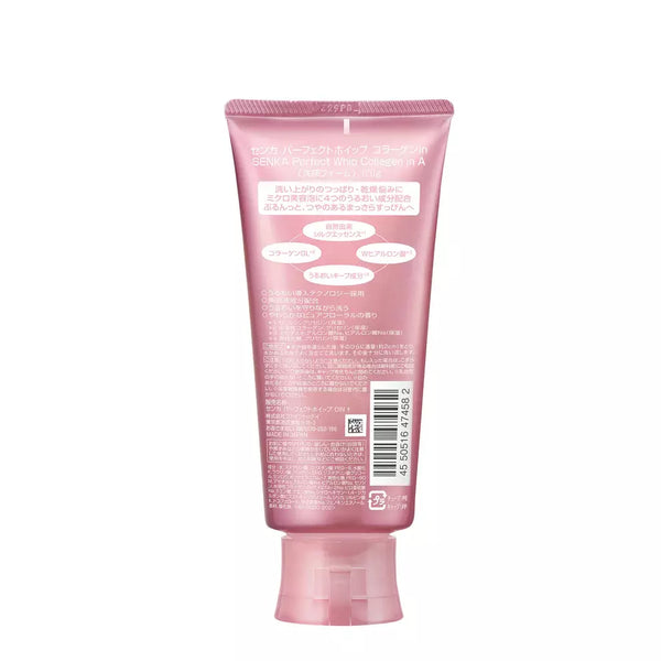 SENKA Perfect Whip Beauty Foam Collagen In Facial Cleanser 120g