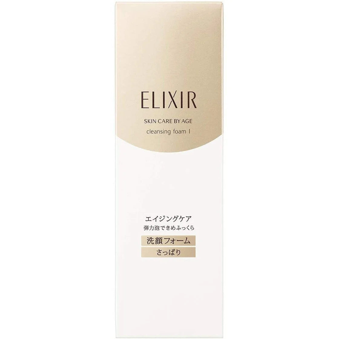 Shiseido Elixir Cleansing Foam I Light Anti-Aging Face Wash 5.1oz