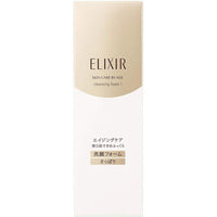 Shiseido Elixir Cleansing Foam I Light Anti-Aging Face Wash 5.1oz