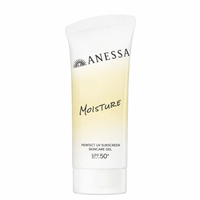 Shiseido Anessa Moisture Perfect UV Sunscreen Skincare Gel SPF50+ PA++++ 90g