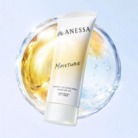 Shiseido Anessa Moisture Perfect UV Sunscreen Skincare Gel SPF50+ PA++++ 90g