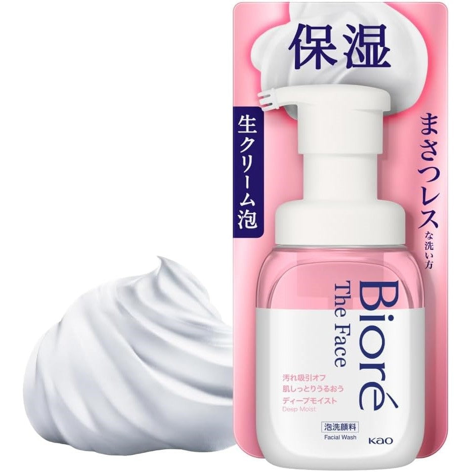 Biore The Face Bubble Face Wash Deep Moist 200ml