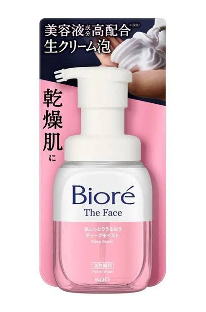 Biore The Face Bubble Face Wash Deep Moist 200ml