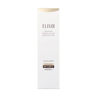 ELIXIR Lifting Essence Lotion Dewy Moisture 170ML