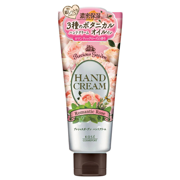 Kose Precious Garden Hand Cream (Romantic Rose) 70g