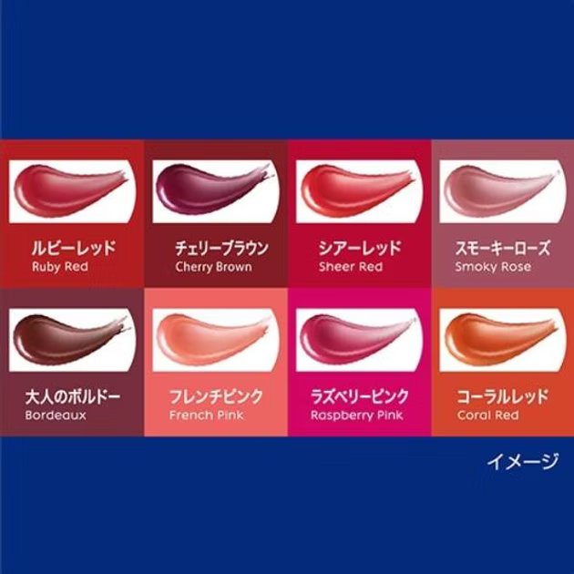 Nivea Rich Care & Color Lip French Pink SPF20 PA++ 2g