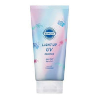 Suncut Light Up UV Essence Sunblock SPF 50+ PA++++