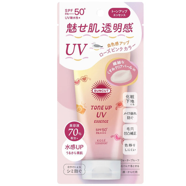 Suncut Tone-up UV Essence Rose Pink SPF50+/PA++++ 80g