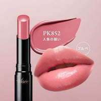 VISEE Nenmaku Fake Rouge PK852 Cherry Blossom Pink Beige