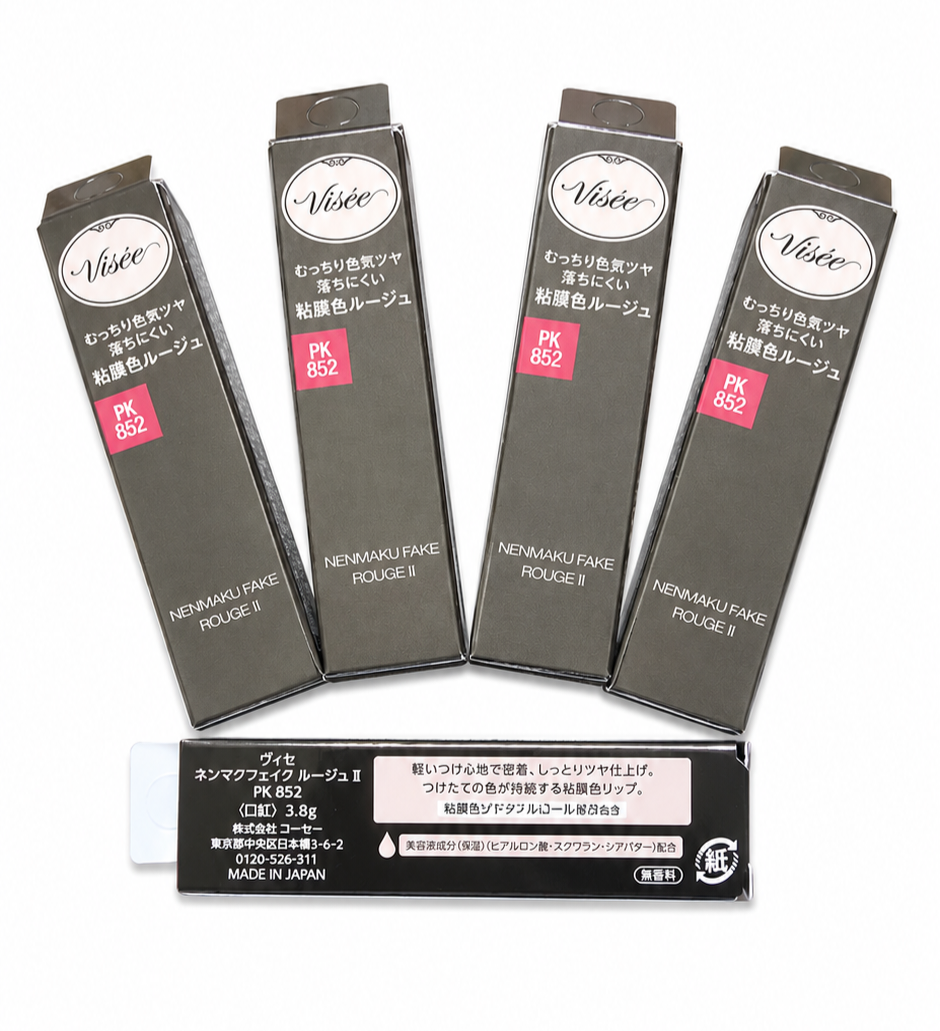 VISEE Nenmaku Fake Rouge PK852 Cherry Blossom Pink Beige